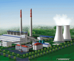 廣東俊富集團熱電廠